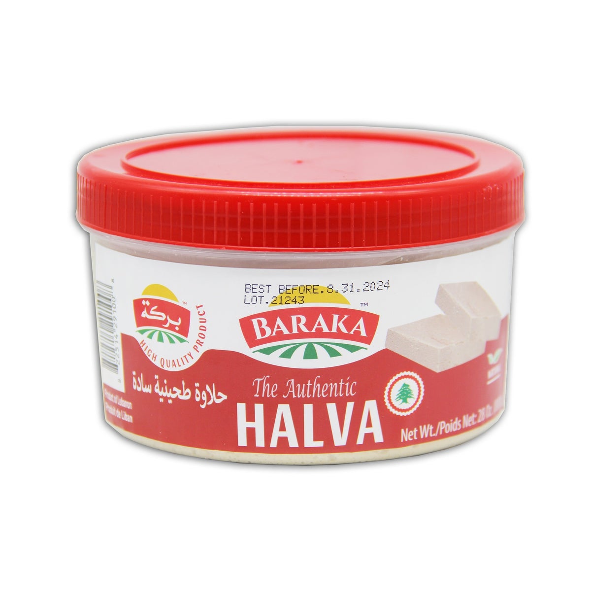 Halva-Plain-Clear Packaging TUB  BARAKA 800g * 12